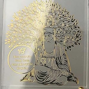 guru nanak tree of life 