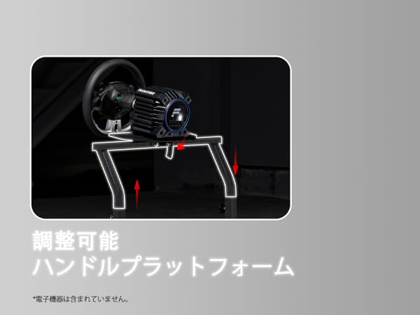 ハンコンコックピット Amazon.co.jp: MINNEER Racing Cockpitトブラックシート調整可能