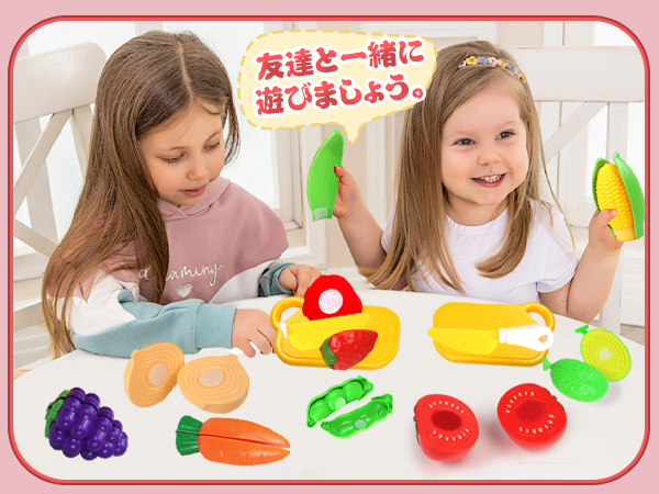 Amazon | CORPER TOYS おままごとセット キッチンセット 51点