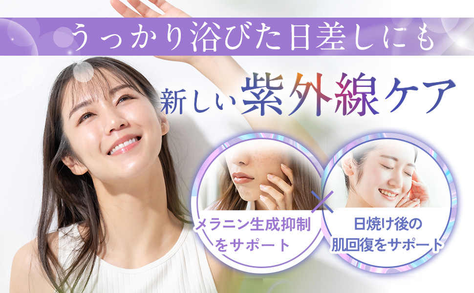 Z出品 ナイト グルタチオン各１個 numbuzin 5番+グルタチオンCビタミンブースティング