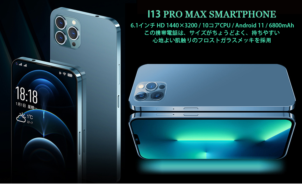 スマートフォン本体 Mate19pro スマートフォン本体 Mate19pro Amazon | 6.1インチ スマホ 4GB +