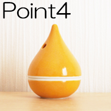 アロマディフューザー