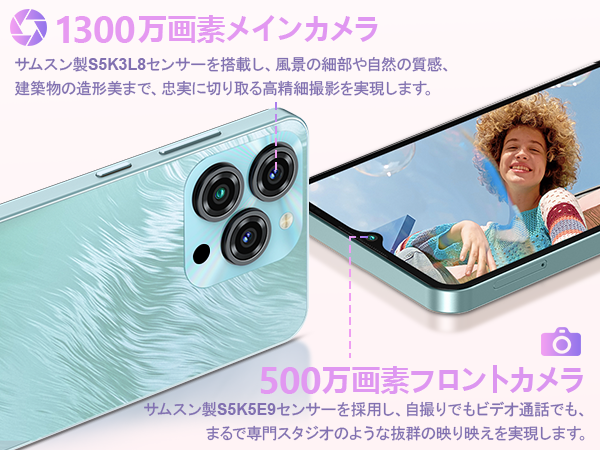 Amazon | OUKITEL C3 SIMフリー スマートフォン 本体 16GB RAM+