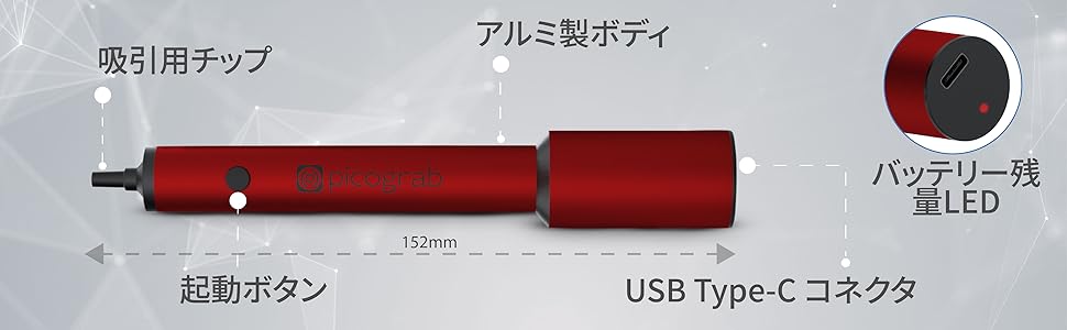 Large manufacture image 2