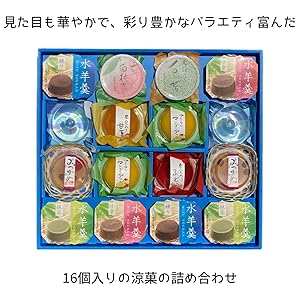 専用☆紙雑貨詰め合わせセット♡ 紙カップ フレッシュメイト Garden 7oz 50個／箱 (6柄アソート