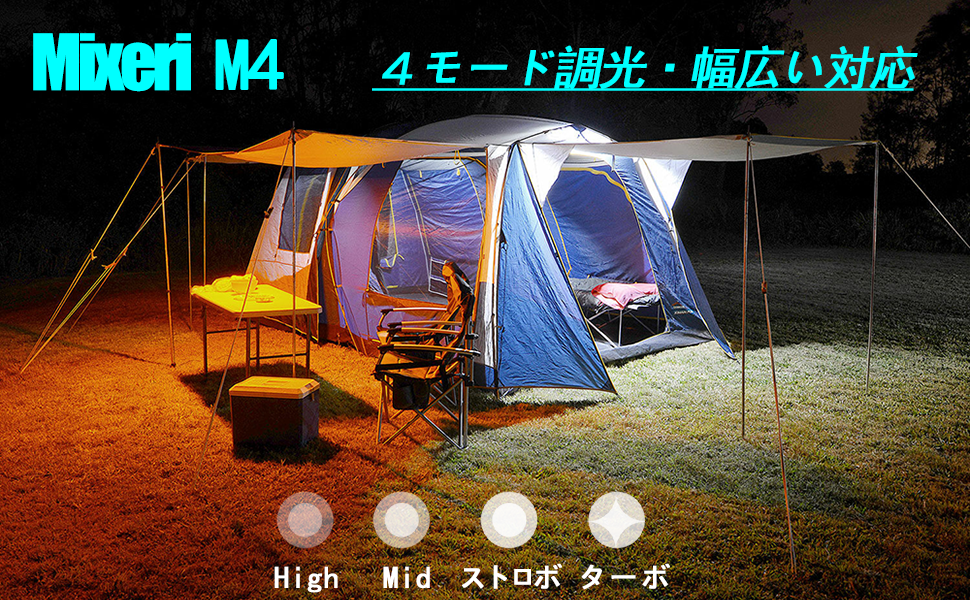 Amazon.co.jp: Mixeri M10 led 投光器 COBライト 小型 キー