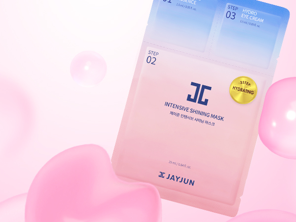 JAYJUN INTENSIVE SHINING MASKプランエス在庫残り僅か Amazon.com : JAYJUN Intensive Shining Mask with Lavender