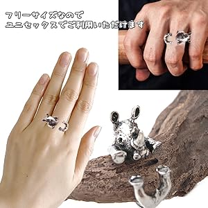 古着 40's アニマルボタン リング 指輪 ハンドメイド アクセサリー 古着 40´s アニマルボタン リング 指輪 ハンドメイド アクセサリー