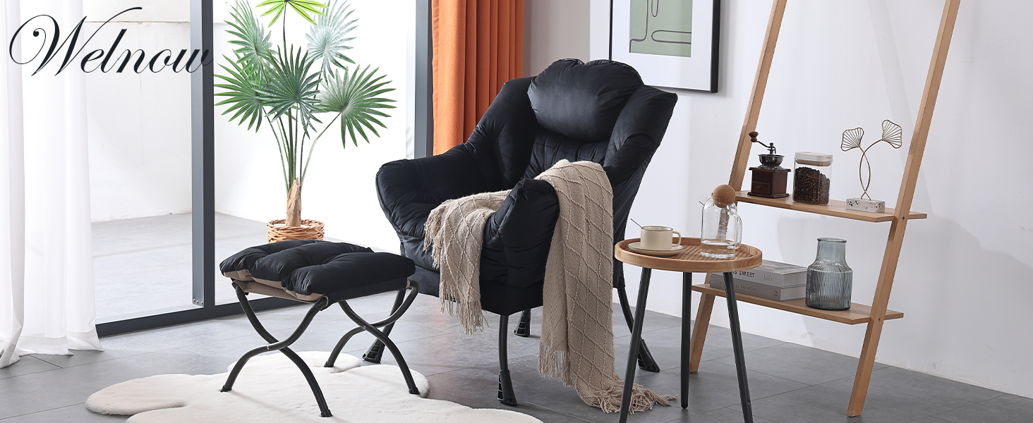 lazy chair