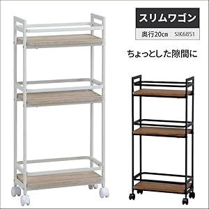 Amazon.co.jp: キッチンワゴン ワゴン キャスター付き スリム