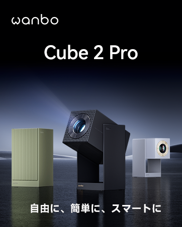 Amazon.co.jp: 【2025秋・Android TV 11.0搭載・レンズ保護