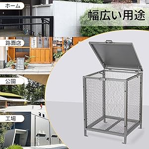 断捨離実施中様へ 角型ロータリー屑入(大)袋止め付 | 株式会社ぶんぶく