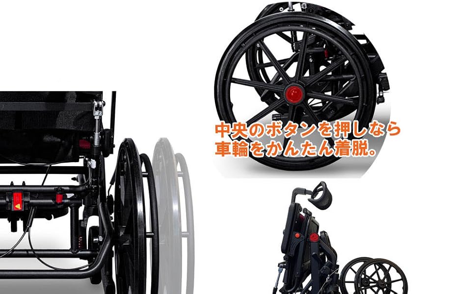 ナイス ウェイ12 リクライニング機能付き介護用車椅子 折りたたみ式 パープル Amazon | ナイス ウェイ12(Nice Way12) 【テレビドラマ