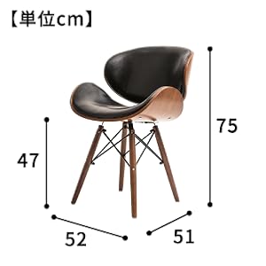 Amazon｜リコメン堂 ダイニングチェア イームズチェア シェル