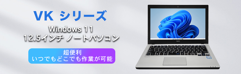 使いやすさ抜群！ 新型Windows11 ノートパソコン Core i5 大容量 Amazon.co.jp: ESBOOKノートパソコン 【MS Office 2024搭載