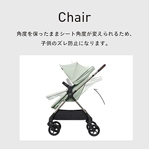 Amazon.co.jp: ピジョン 両対面ベビーカー epa エパ 180度フル