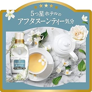 レノアハピネス - レノアハピネス夢ふわタッチホワイトティーの香り×4袋＋おまけ付き 71xu01XqHsL._UF350,350_QL50_.jpg