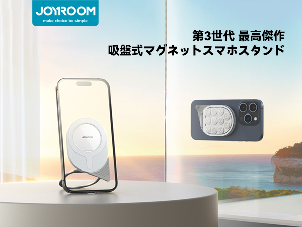 スマートフォン本体 Joy Nintendo Switch用 充電スタンド Switch本体 Joy-Con Pro