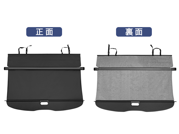 ソラノシバ様　まとめ買い Amazon.co.jp: Mixsuper スバル フォレスター SK系 トノカバー