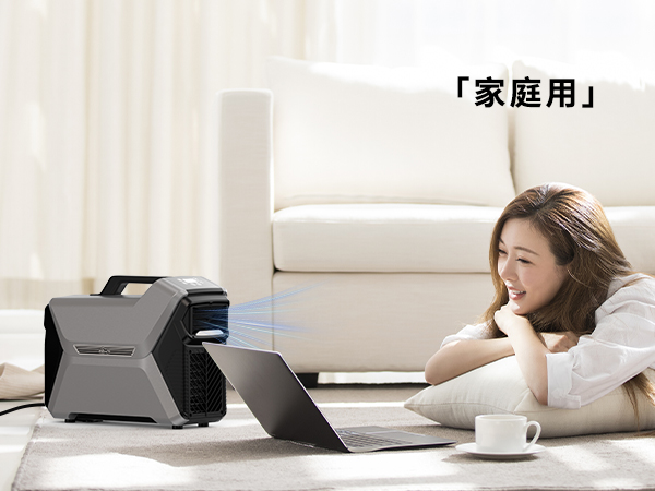 Amazon | KEEPJOY ポータブルエアコン 740W/2500BTU スポット