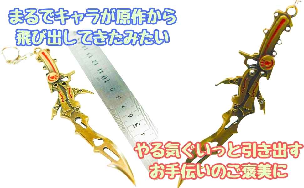 未使用品★ファイナルファンタジー★ビッグアクリルキーホルダー★ライトニング FF13 ファイナルファンタジー ライトニング アクリル