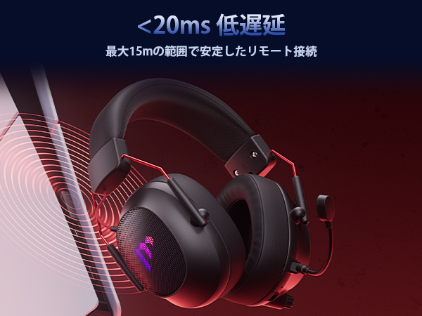 Amazon.co.jp: Mytrix ゲーミングヘッドセット PS5 ヘッドホン