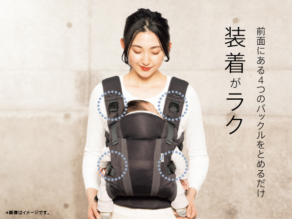 Amazon.co.jp: Aprica(アップリカ) 抱っこ紐 ラクリス 生後14日