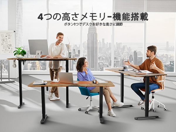 Amazon | ErGear 電動 オフィスワークテーブル 昇降式デスク