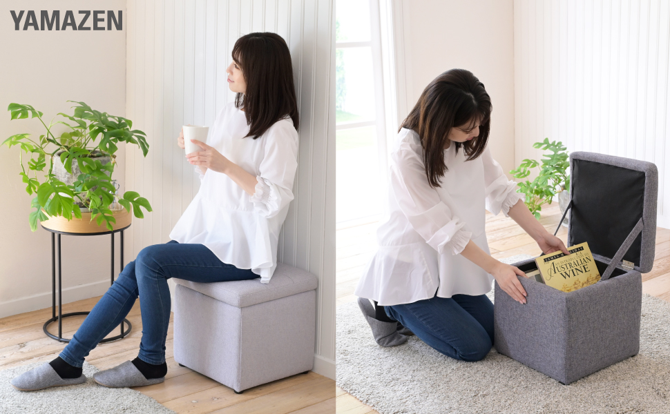 Amazon｜山善(YAMAZEN) 収納スツール シングル 収納ボックス
