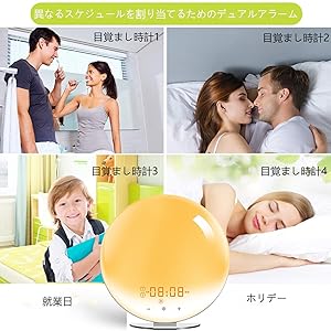 Ora2 x FANTASTICS オリジナル目覚まし時計　非売品 新品未使用】Ora2 x FANTASTICS オリジナル目覚まし時計 非売品