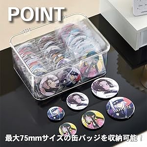 Amazon.co.jp: AllBright 缶バッチケース 大容量 蓋付き クリア