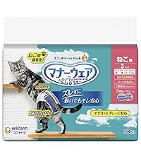 Amazon | マナーウェア 猫用 おむつ Sサイズ 228枚 (38枚×6袋