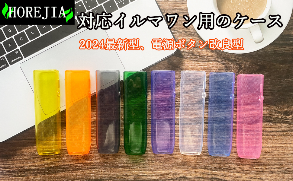 ♡iQOSの種のケース♡ 0000001758000.jpg