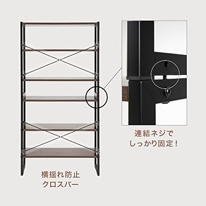 【未使用品】ブラックスチールラック 2個セット Amazon｜LOWYA ロウヤ ラック 2個 セット ラック スチール