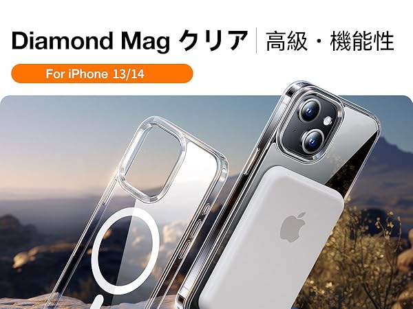 いちご 13と14 新旧比較】Xiaomi 14とXiaomi 13のスペックを比較してみた！完成