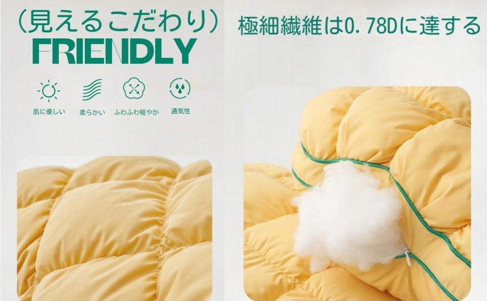 めろんぱ 412aUbNQ48L.jpg_BO30,255,255,