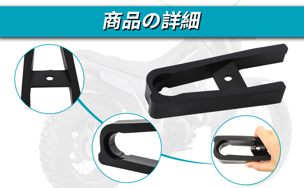 プロテクター チェンジ保護 軽量