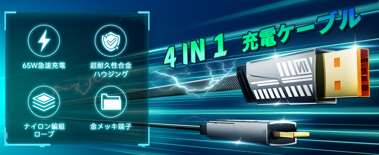 anker スマホ たいふc コード タイプa 充電コード usb-a シリコン マイク cケーブル usba データ転送 amazon android type-a