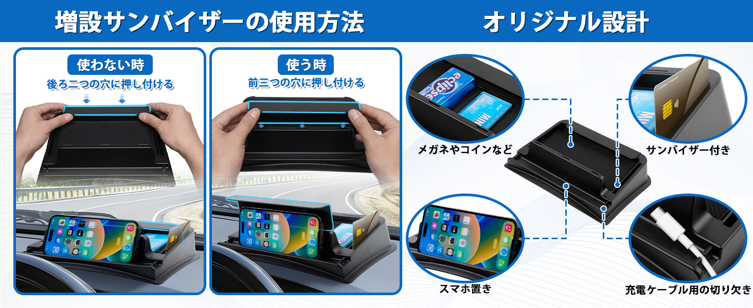 LIMSTYLE トヨタ ハイエース 200系 ダッシュボードトレイ