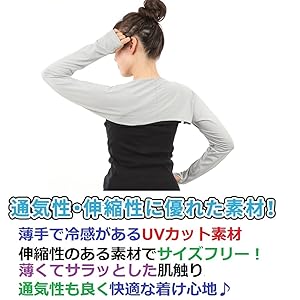 nodress ボレロ　アームストッキング　アームカバー nodress ボレロ アームストッキング アームカバー - メルカリ