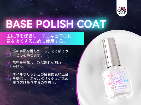 ネイルポリッシュセット 限定BOX付き】太宰治五色セット【送料無料】 – et seq.（エセク