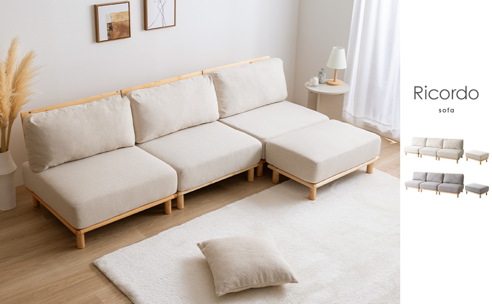 Amazon.co.jp: 家具350 Ricordo リコルド 幅240cm ソファ