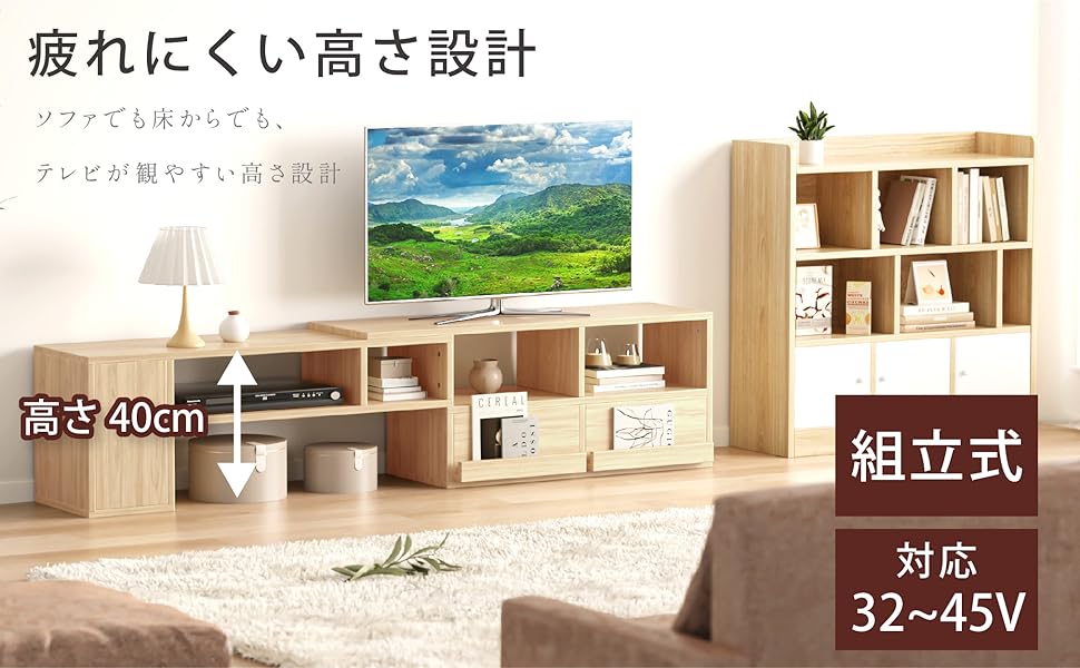 Amazon｜【mochizukistore】テレビ台 ローボード tv台 テレビラック