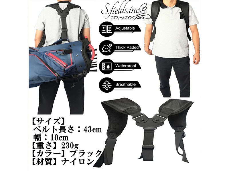 Amazon.co.jp: [S.fields.inc] キャディバッグ ショルダー