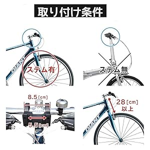 自転車かご
