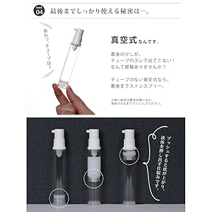 Amazon.co.jp｜mottole トラベルボトル おしゃれ 3本セット 液