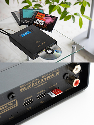 Amazon.co.jp: 【VGP2024SUMMER金賞】SHANLING EC Mini 4.4mm