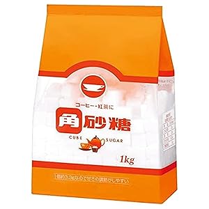 砂糖 角砂糖(缶入り)/Lump Sugar in a Tin | こどもマルクト