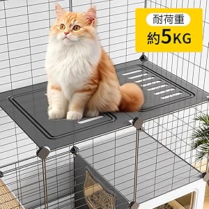 Amazon.co.jp: Topzoo 猫 ケージ トイレ付き 高さ143×幅107