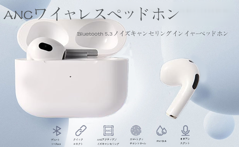 ワイヤレスイヤフォンPRO ❤️ Amazon | ZENIX DESIGN TECH airpods pro 用 ケース カラビナ